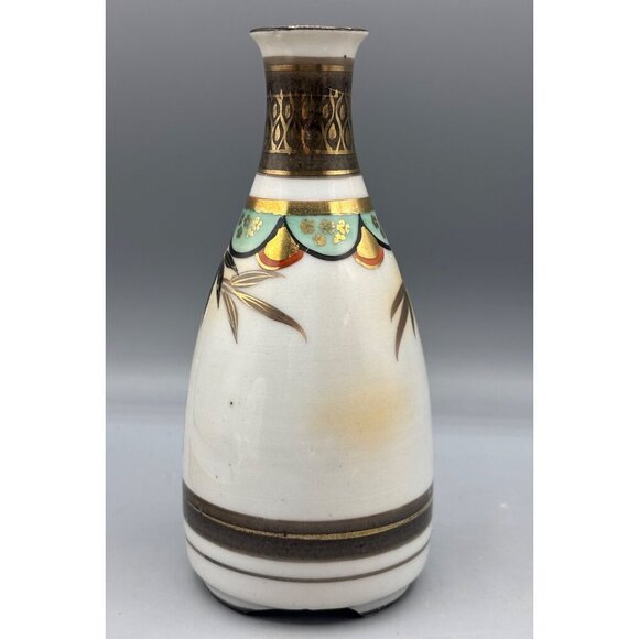 Vtg Japanese Hand Painted Vase Sake Bottle Porcelain - Picture 3 of 7